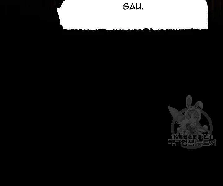 Thiên Ma Tiêu Diệt Lich King Của Murim Chapter 41 - 226