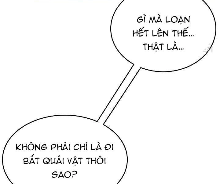 Thiên Ma Tiêu Diệt Lich King Của Murim Chapter 41 - 232