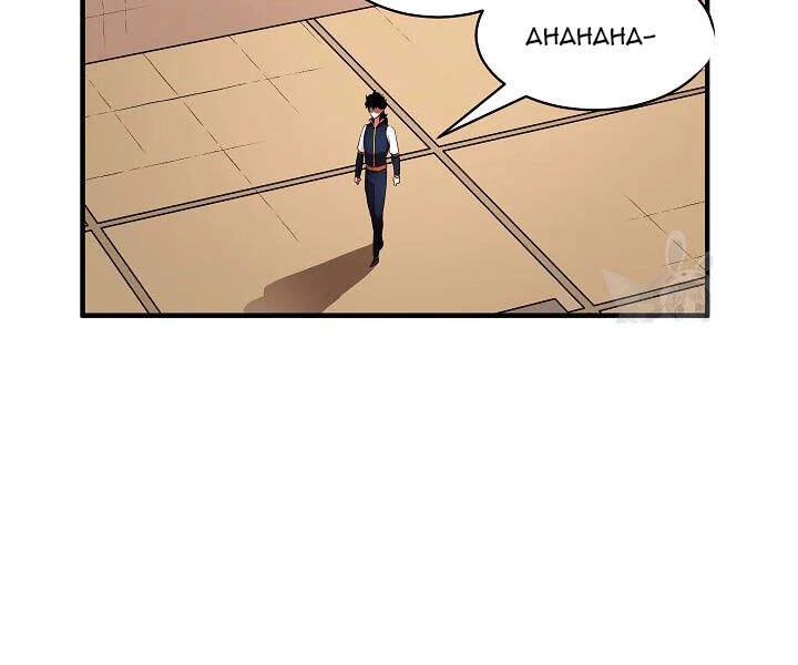 Thiên Ma Tiêu Diệt Lich King Của Murim Chapter 41 - 260