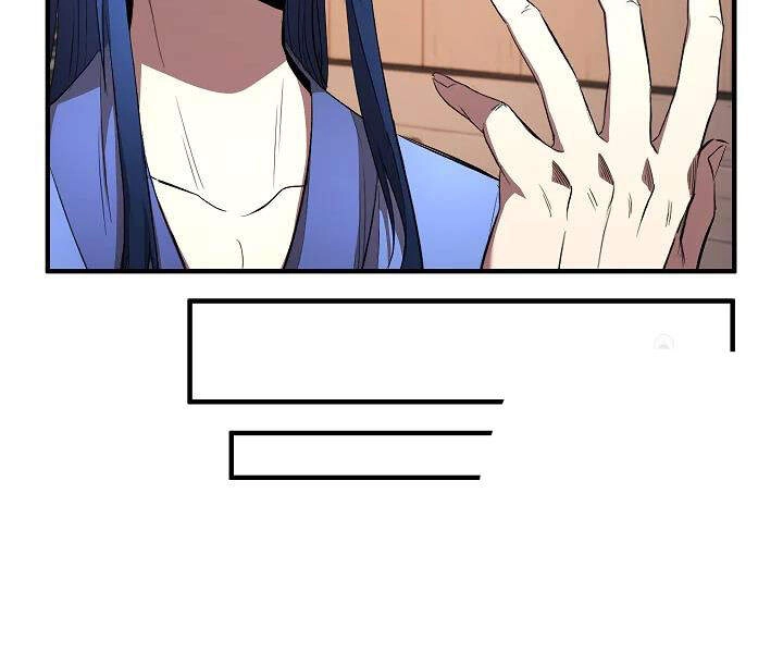 Thiên Ma Tiêu Diệt Lich King Của Murim Chapter 41 - 301