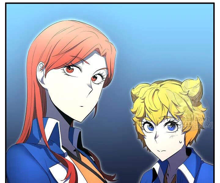 Thiên Ma Tiêu Diệt Lich King Của Murim Chapter 41 - 313