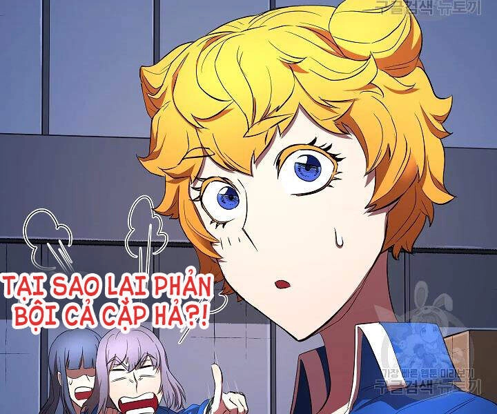 Thiên Ma Tiêu Diệt Lich King Của Murim Chapter 42 - 22