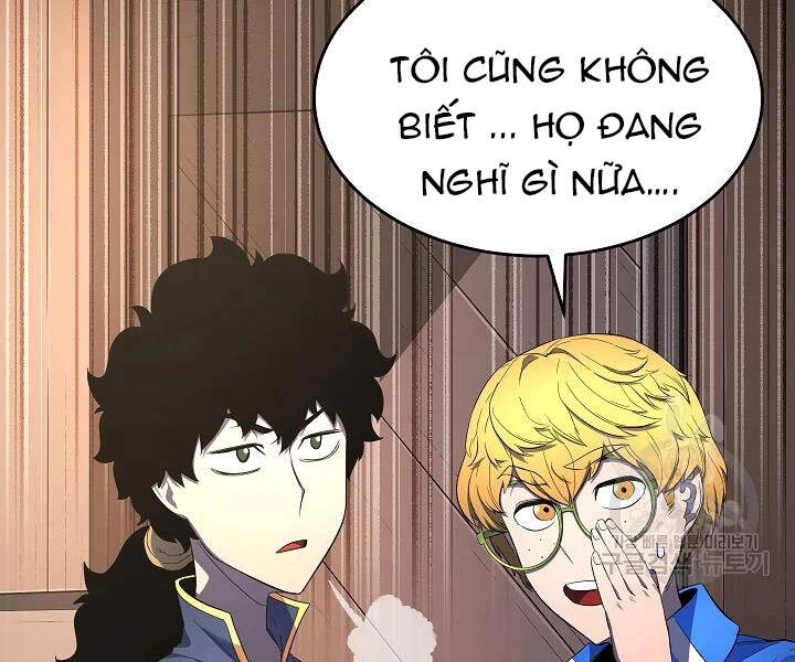 Thiên Ma Tiêu Diệt Lich King Của Murim Chapter 42 - 26