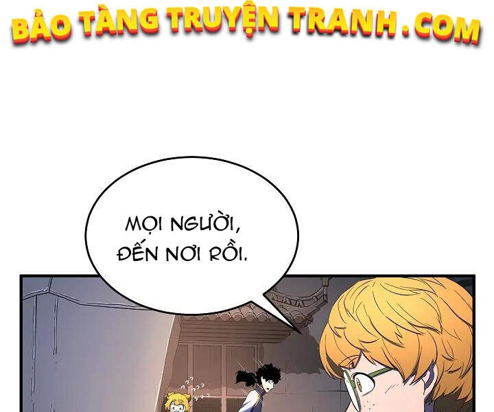 Thiên Ma Tiêu Diệt Lich King Của Murim Chapter 42 - 40