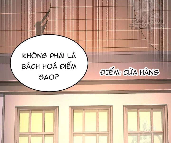 Thiên Ma Tiêu Diệt Lich King Của Murim Chapter 42 - 45