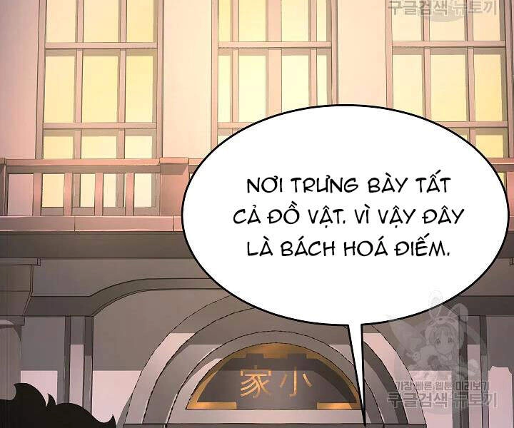 Thiên Ma Tiêu Diệt Lich King Của Murim Chapter 42 - 47