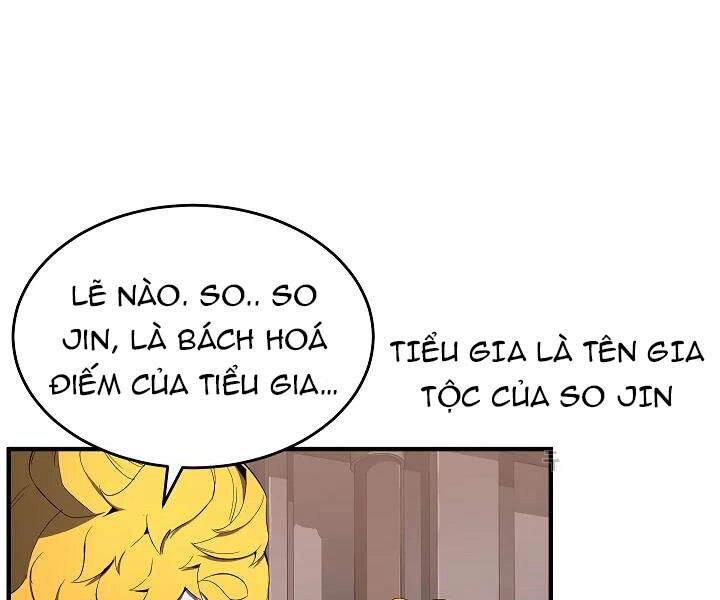 Thiên Ma Tiêu Diệt Lich King Của Murim Chapter 42 - 52