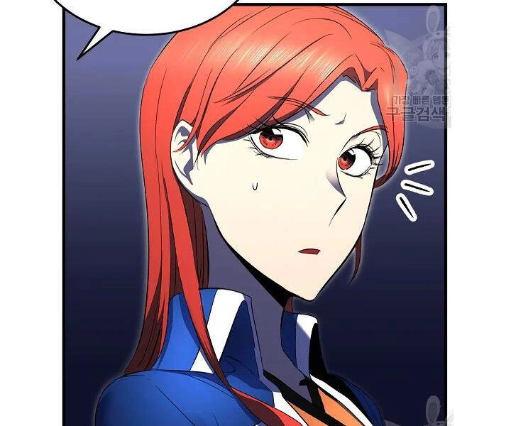 Thiên Ma Tiêu Diệt Lich King Của Murim Chapter 42 - 58