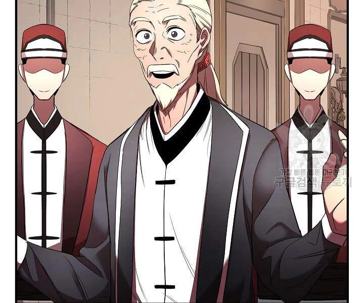 Thiên Ma Tiêu Diệt Lich King Của Murim Chapter 42 - 65