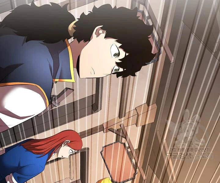 Thiên Ma Tiêu Diệt Lich King Của Murim Chapter 42 - 76