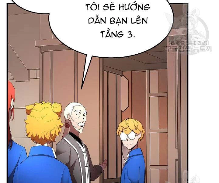 Thiên Ma Tiêu Diệt Lich King Của Murim Chapter 42 - 83