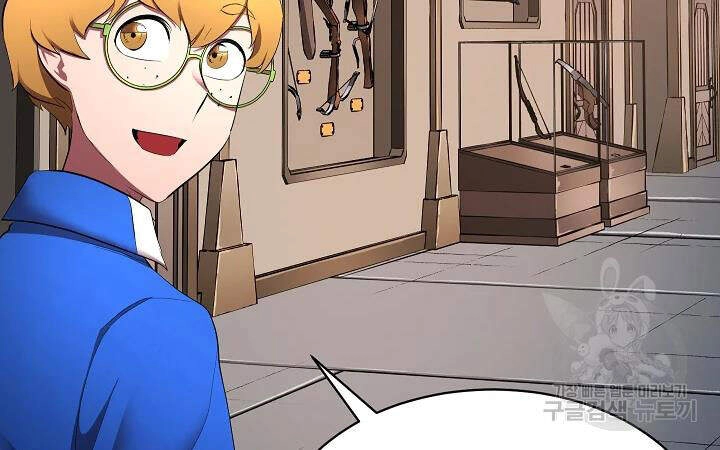 Thiên Ma Tiêu Diệt Lich King Của Murim Chapter 42 - 100