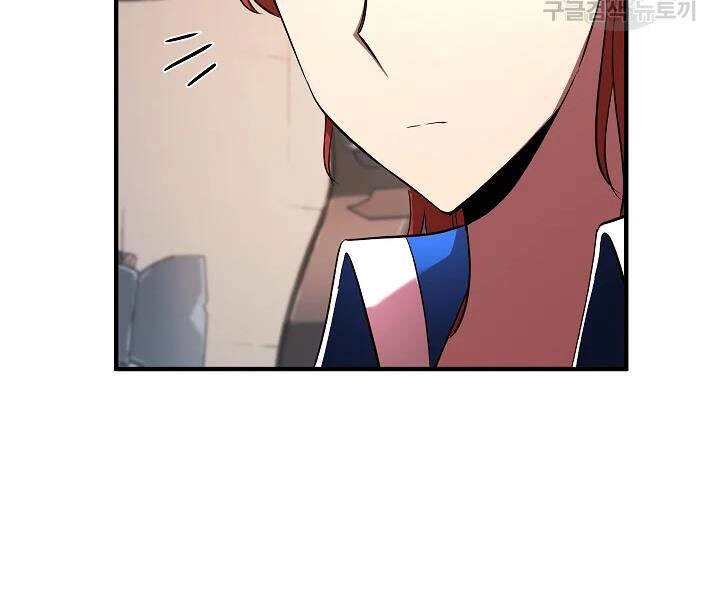 Thiên Ma Tiêu Diệt Lich King Của Murim Chapter 42 - 111