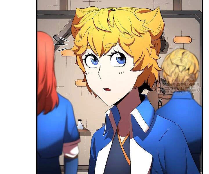 Thiên Ma Tiêu Diệt Lich King Của Murim Chapter 42 - 130