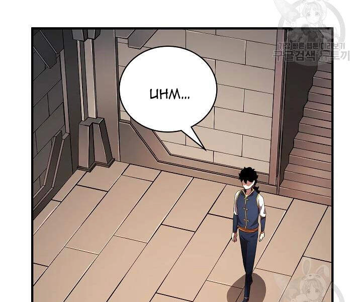 Thiên Ma Tiêu Diệt Lich King Của Murim Chapter 42 - 159