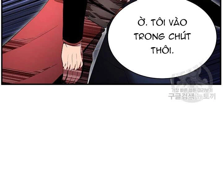 Thiên Ma Tiêu Diệt Lich King Của Murim Chapter 42 - 166