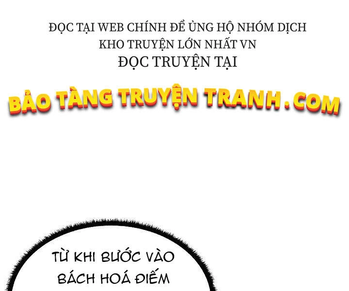 Thiên Ma Tiêu Diệt Lich King Của Murim Chapter 42 - 169