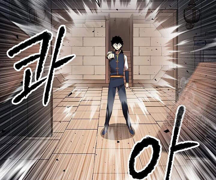 Thiên Ma Tiêu Diệt Lich King Của Murim Chapter 42 - 178