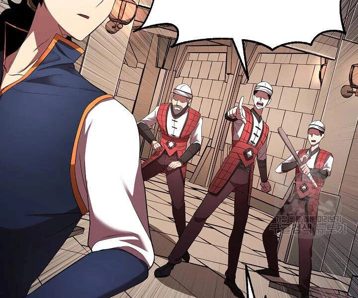 Thiên Ma Tiêu Diệt Lich King Của Murim Chapter 42 - 202