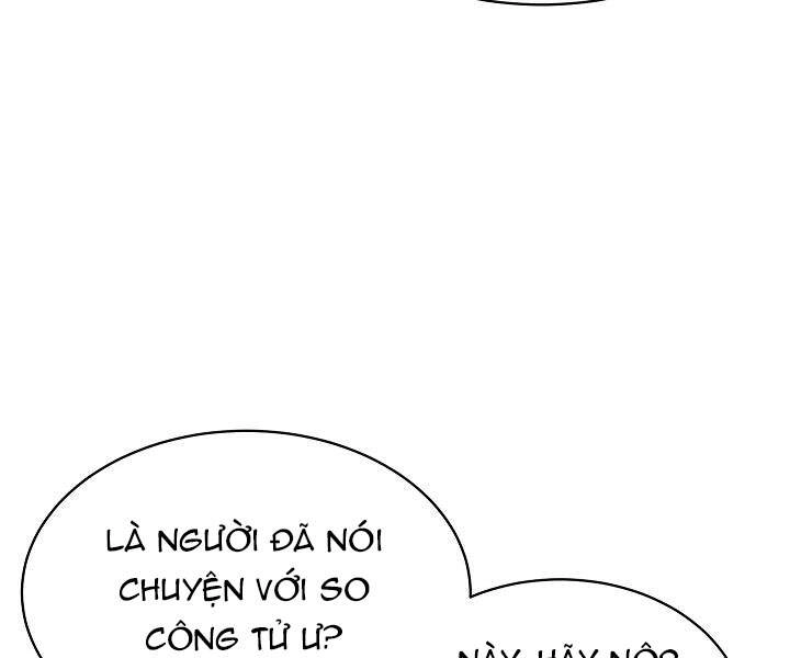 Thiên Ma Tiêu Diệt Lich King Của Murim Chapter 42 - 207