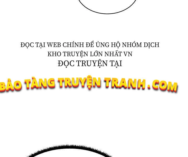 Thiên Ma Tiêu Diệt Lich King Của Murim Chapter 42 - 212