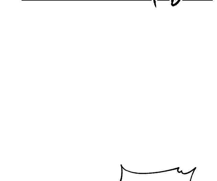 Thiên Ma Tiêu Diệt Lich King Của Murim Chapter 42 - 226