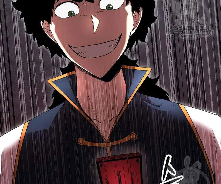 Thiên Ma Tiêu Diệt Lich King Của Murim Chapter 42 - 234