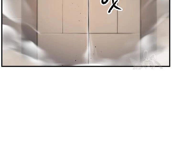 Thiên Ma Tiêu Diệt Lich King Của Murim Chapter 42 - 240