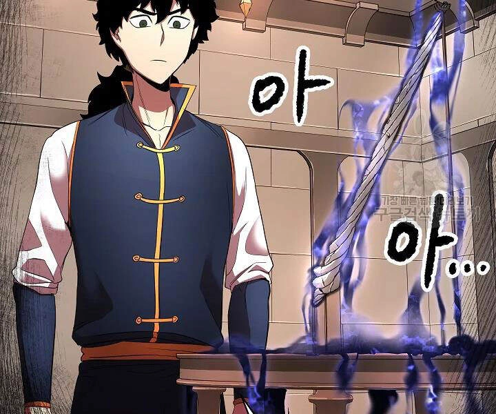 Thiên Ma Tiêu Diệt Lich King Của Murim Chapter 43 - 5