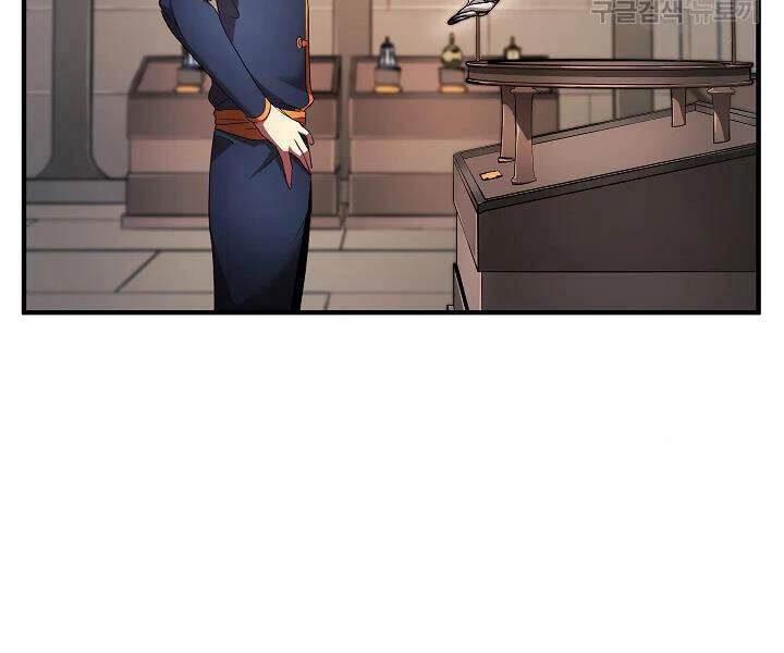 Thiên Ma Tiêu Diệt Lich King Của Murim Chapter 43 - 11