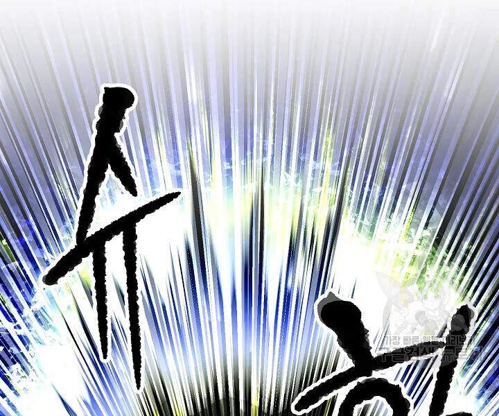 Thiên Ma Tiêu Diệt Lich King Của Murim Chapter 43 - 23