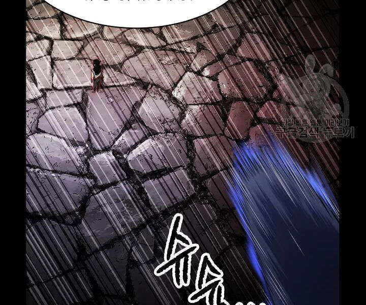 Thiên Ma Tiêu Diệt Lich King Của Murim Chapter 43 - 41