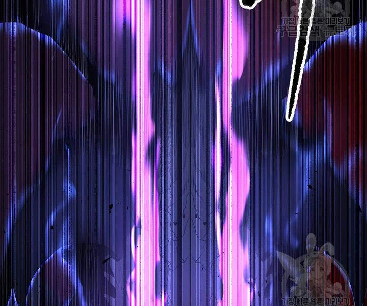 Thiên Ma Tiêu Diệt Lich King Của Murim Chapter 43 - 45