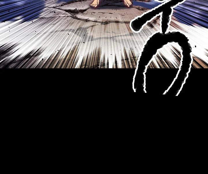 Thiên Ma Tiêu Diệt Lich King Của Murim Chapter 43 - 47