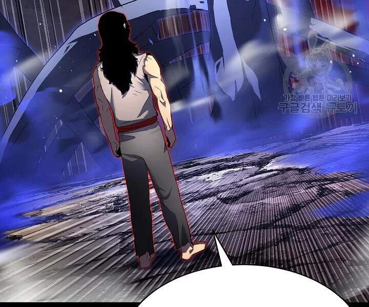 Thiên Ma Tiêu Diệt Lich King Của Murim Chapter 43 - 66