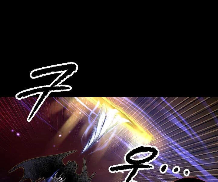 Thiên Ma Tiêu Diệt Lich King Của Murim Chapter 43 - 78