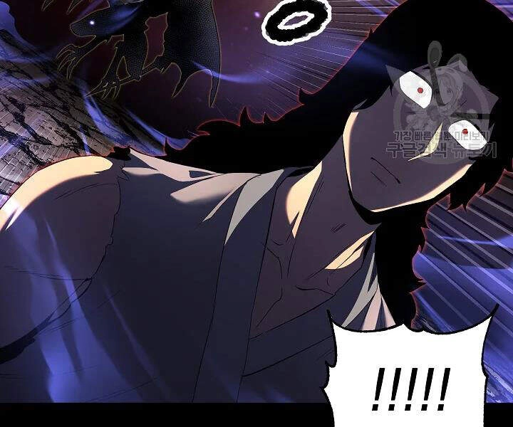 Thiên Ma Tiêu Diệt Lich King Của Murim Chapter 43 - 79