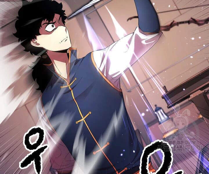 Thiên Ma Tiêu Diệt Lich King Của Murim Chapter 43 - 95