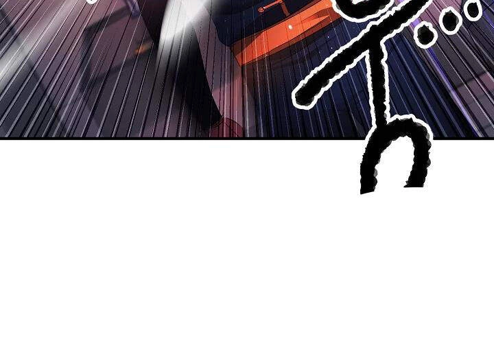 Thiên Ma Tiêu Diệt Lich King Của Murim Chapter 43 - 96