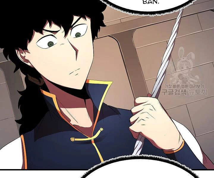 Thiên Ma Tiêu Diệt Lich King Của Murim Chapter 43 - 101