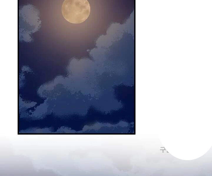 Thiên Ma Tiêu Diệt Lich King Của Murim Chapter 43 - 119