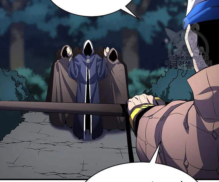 Thiên Ma Tiêu Diệt Lich King Của Murim Chapter 43 - 127