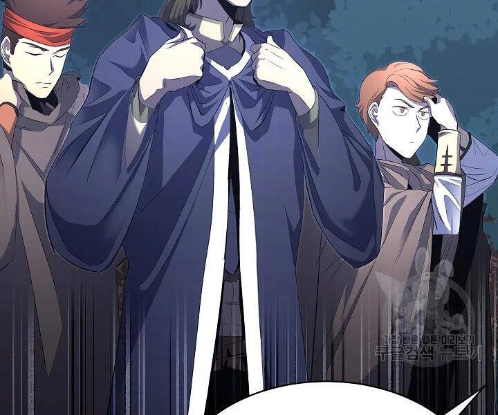 Thiên Ma Tiêu Diệt Lich King Của Murim Chapter 43 - 132