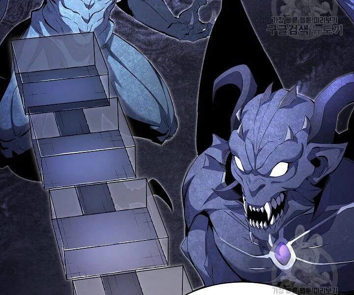 Thiên Ma Tiêu Diệt Lich King Của Murim Chapter 43 - 154