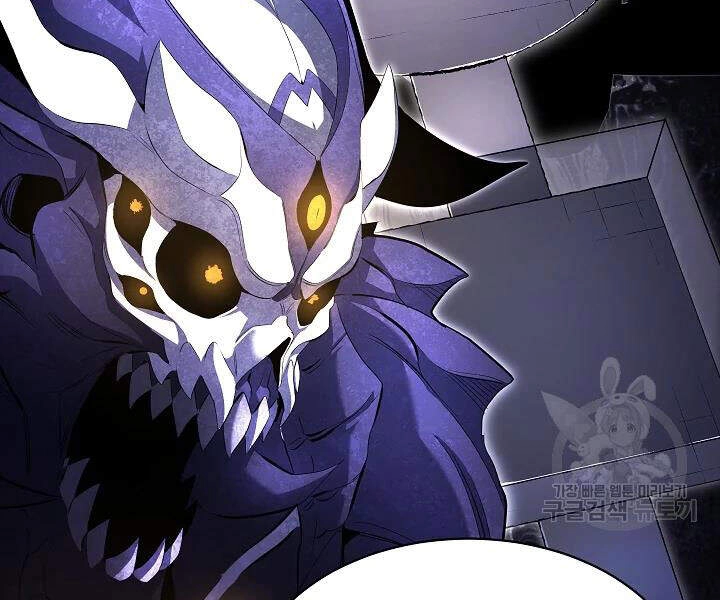 Thiên Ma Tiêu Diệt Lich King Của Murim Chapter 43 - 156