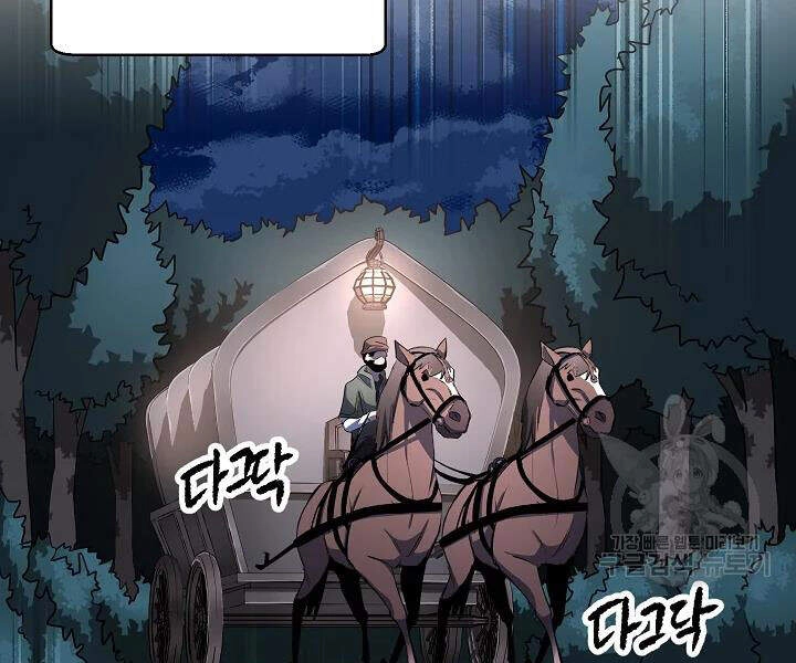 Thiên Ma Tiêu Diệt Lich King Của Murim Chapter 43 - 169