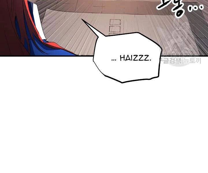 Thiên Ma Tiêu Diệt Lich King Của Murim Chapter 43 - 186