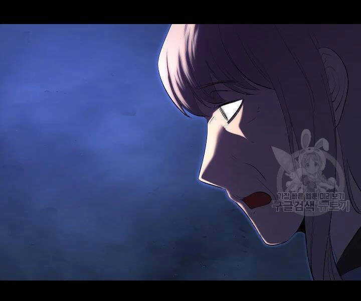 Thiên Ma Tiêu Diệt Lich King Của Murim Chapter 43 - 219