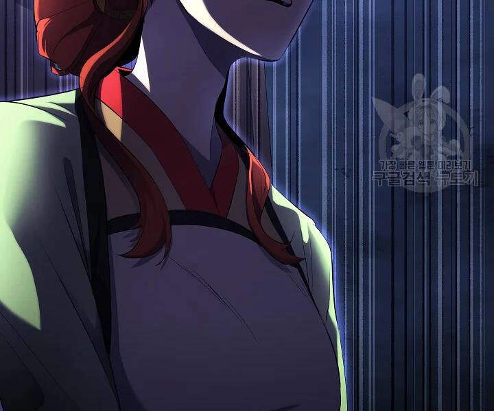 Thiên Ma Tiêu Diệt Lich King Của Murim Chapter 43 - 222