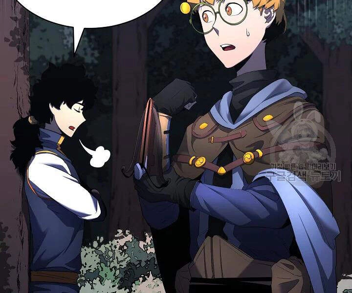 Thiên Ma Tiêu Diệt Lich King Của Murim Chapter 44 - 4